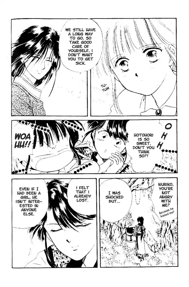 Fushigi Yuugi Chapter 22 9